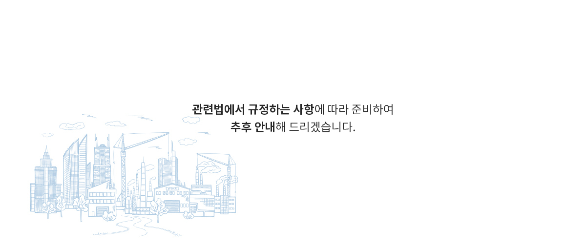 이미지명